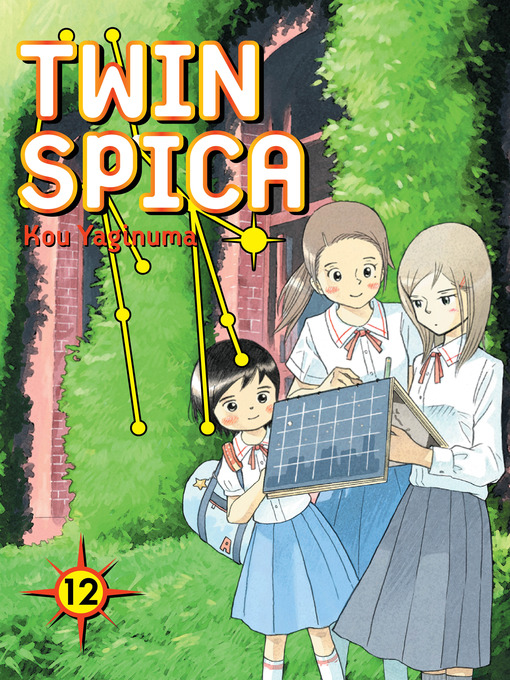 Title details for Twin Spica, Volume 12 by Kou Yaginuma - Available